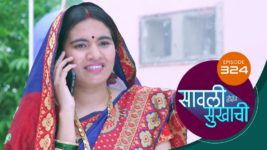 Sawali Hoin Sukhachi S01 E324 8th August 2024