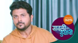 Sawali Hoin Sukhachi S01 E325 9th August 2024