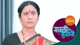 Sawali Hoin Sukhachi S01 E334 19th August 2024