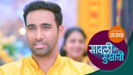 Sawali Hoin Sukhachi S01 E338 23rd August 2024