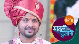 Sawali Hoin Sukhachi S01 E342 28th August 2024