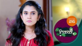 Tikali (Sun Marathi) S01 E26 29th July 2024