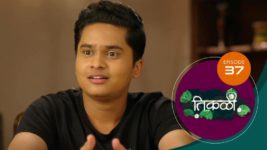 Tikali (Sun Marathi) S01 E37 9th August 2024