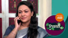 Tikali (Sun Marathi) S01 E48 22nd August 2024