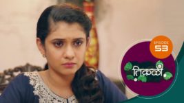 Tikali (Sun Marathi) S01 E53 27th August 2024