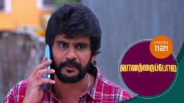 Vanathai Pola S01 E1121 2nd August 2024