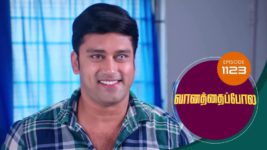 Vanathai Pola S01 E1123 5th August 2024