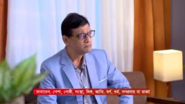 Amar Sangi (Zee Bangla) S01 E19 2nd September 2024