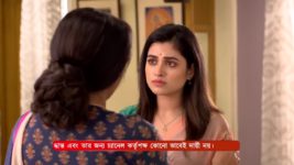 Amar Sangi (Zee Bangla) S01 E23 6th September 2024