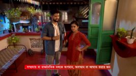 Amar Sangi (Zee Bangla) S01 E24 7th September 2024