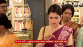 Amar Sangi (Zee Bangla) S01 E27 11th September 2024