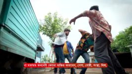 Amar Sangi (Zee Bangla) S01 E42 28th September 2024