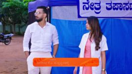 Annayya (Zee Kannada) S01 E24 12th September 2024