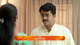 Appi Aamchi Collector S01 E691 17th September 2024