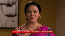 Bhalobashar Lukochuri S01 E43 9th September 2024