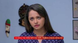 Bhalobashar Lukochuri S01 E45 11th September 2024