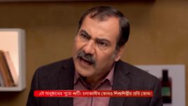 Bhalobashar Lukochuri S01 E47 13th September 2024