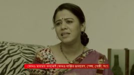 Bhalobashar Lukochuri S01 E52 19th September 2024