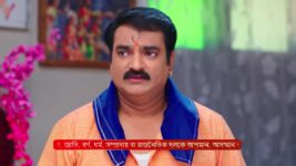 Bidhilipi (Zee Bangla) S01 E37 2nd September 2024