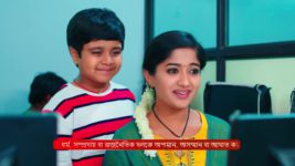 Bidhilipi (Zee Bangla) S01 E40 5th September 2024