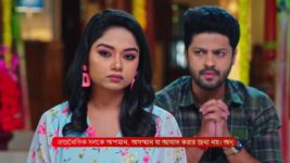 Bidhilipi (Zee Bangla) S01 E41 6th September 2024