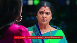 Bidhilipi (Zee Bangla) S01 E47 13th September 2024