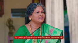 Bidhilipi (Zee Bangla) S01 E48 14th September 2024