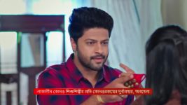 Bidhilipi (Zee Bangla) S01 E49 16th September 2024