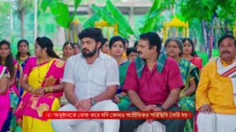 Bidhilipi (Zee Bangla) S01 E50 17th September 2024