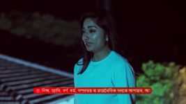 Bidhilipi (Zee Bangla) S01 E52 19th September 2024