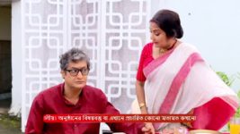 Diamond Didi Zindabad S01 E77 20th September 2024