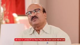 Ke Prothom Kache Eseche (Zee bangla) S01 E113 16th September 2024