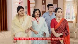 Ke Prothom Kache Eseche (Zee bangla) S01 E116 19th September 2024