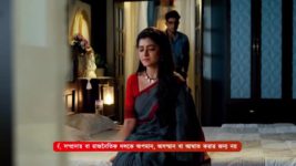 Kon Gopone Mon Bheseche S01 E225 6th September 2024