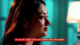 Kon Gopone Mon Bheseche S01 E226 7th September 2024