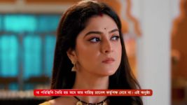 Kon Gopone Mon Bheseche S01 E227 9th September 2024