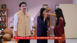 Kon Gopone Mon Bheseche S01 E229 11th September 2024