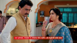 Kon Gopone Mon Bheseche S01 E232 14th September 2024