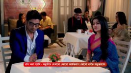 Kon Gopone Mon Bheseche S01 E233 16th September 2024