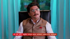 Kon Gopone Mon Bheseche S01 E234 17th September 2024