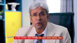 Kon Gopone Mon Bheseche S01 E235 18th September 2024