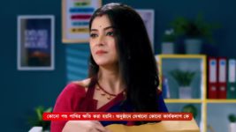 Kon Gopone Mon Bheseche S01 E238 21st September 2024