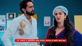 Kon Gopone Mon Bheseche S01 E239 23rd September 2024