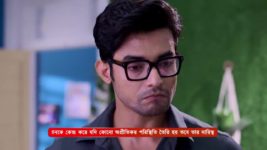 Kon Gopone Mon Bheseche S01 E243 27th September 2024