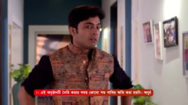 Kon Gopone Mon Bheseche S01 E245 30th September 2024