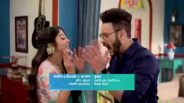 Kotha (Star Jalsha) S01 E267 A Happy Day for the Family