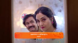 Maari S01 E700 14th September 2024