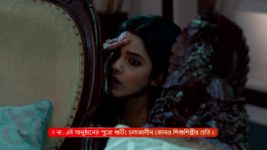 Mala Bodal (Zee Bangla) S01 E54 19th September 2024