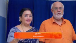 Ninaithale Inikkum S01 E1041 28th September 2024