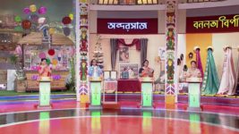 No 1 Didi Na Dada S09 E922 2nd September 2024